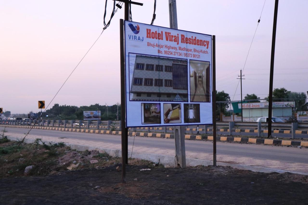 Hotel Viraj Residency Bhuj Eksteriør billede