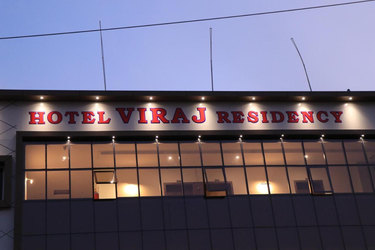 Hotel Viraj Residency Bhuj Eksteriør billede