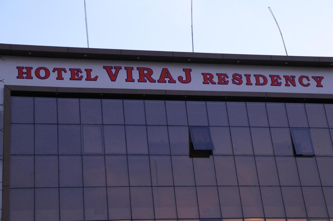 Hotel Viraj Residency Bhuj Eksteriør billede