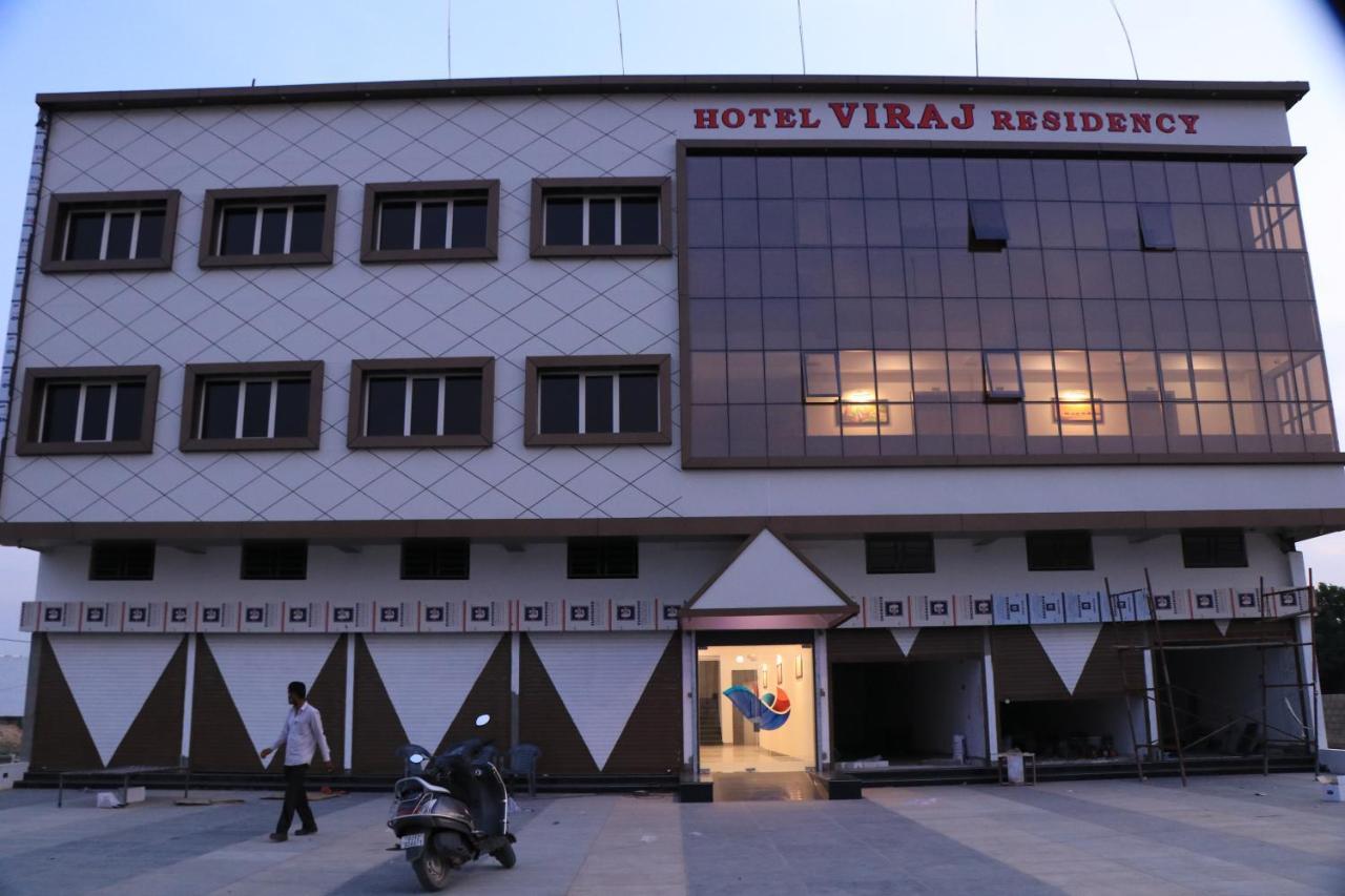 Hotel Viraj Residency Bhuj Eksteriør billede